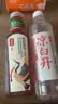 农夫山泉东方树叶青柑普洱茶500ml*15瓶无糖茶饮料0糖0脂0卡整箱 实拍图