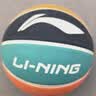 李宁（LI-NING）篮球儿童5号比赛室内外耐磨水泥地幼儿小学生青少年户外橡胶五号 实拍图