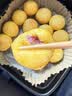 桂冠香芋地瓜丸176g空气炸锅下午茶点心油炸物食材 儿童早餐 中秋送礼 实拍图