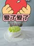 雀巢（Nestle）烘焙原料多功能淡奶油常温存储易打发蛋糕调制稀奶油250ml*3 实拍图