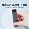 贝览得（beautyblend）压缩面膜纸湿敷专用一次性面膜纸膜布蚕丝工艺 20粒/盒  实拍图