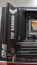 华硕TUF GAMING B850M-PLUS II 重炮手主板 CPU 7800X3D/9800X3D/9600X(AMD B850/socket AM5)  实拍图
