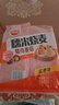 思念猪肉香菇糯米大烧卖1kg约20个 烧麦早餐半成品食品早点 实拍图