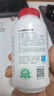 养生堂天然VC200片咀嚼片 补充维c vc增强免疫力 针叶樱桃0添加 实拍图