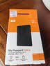 西部数据（WD）移动硬盘2TB type-c Ultra系列 2.5英寸 银 机械硬盘 笔记本电脑外接加密兼容Mac 大容量家庭存储 实拍图