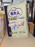 包大人（Dr.P）干爽舒适成人纸尿裤基础型L80片(腰围:85-135cm)老年人产妇尿不湿 实拍图