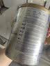 爱他美（Aptamil）白金澳洲版 较大婴儿配方奶粉 2段(6-12月) 800g【批批严检】 实拍图