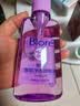 碧柔（Biore）花王深层净透眼唇温和卸妆油150ml清洁毛孔护肤品生日礼物 实拍图