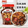 鲜窝窝 腊肉外婆菜458g 农家特产下饭菜咸菜 香辣酱菜榨菜早餐拌饭拌面 实拍图