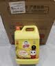 白猫柠檬红茶洗洁精5kg*4桶（整箱）A类食品用去油祛味红茶香洗洁精 实拍图