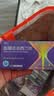 神度 枸橼酸西地那非片 25mg*24片 2盒+千威 盐酸达泊西汀片 30mg*5片 2盒 实拍图
