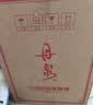 丹泉观海 洞天酒海广西酱香型白酒 自饮送长辈纯粮食礼物中秋节礼品 51度 500mL 6瓶 实拍图