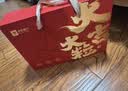 良品铺子坚果礼盒誉喜畅享礼1590g11件零食大礼包自营团购中秋送礼送长辈 实拍图