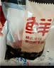 鲜京采惠选 南美原切牛腱子不含腱子芯4斤 炖煮健身 实拍图