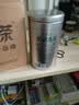 乐品乐茶特级毛尖碧螺春茶叶绿茶明前春茶嫩芽新茶自己喝共500g送礼送长辈 实拍图