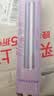 无线直发梳【平替】负离子便携蓬松神器温控直卷两用男女通用内扣高颅顶不伤发便携520情人节礼物 粉色 30mm 【旗舰款】蓬松高颅顶+防烫设计 实拍图