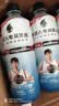 外星人电解质水 运动专业系列PRO 运动饮料 添加BCAA 600mL*15瓶 实拍图