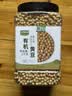 九月的诗有机黄豆4斤东北大豆可打豆浆豆圆粒黄大豆非转基因营养速食早餐 实拍图