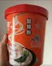麻六记酸辣粉5连包266g*5湿粉有嚼劲早餐速食酸辣粉麻六记夜宵 实拍图