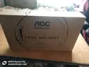 AOC 27英寸2K 原生320Hz 爱瞳圆偏光 硬件+AI动态低蓝光护眼 HDR400 1ms典雅白电竞显示器 Q27G4SL/WS 实拍图