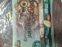 三只松鼠袋装东北松子500g手剥开口0添加每日坚果炒货休闲零食团购送礼 实拍图