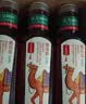 农夫山泉东方树叶黑乌龙茶500ml*15瓶无糖茶饮料0糖0脂0卡整箱装饮品 实拍图