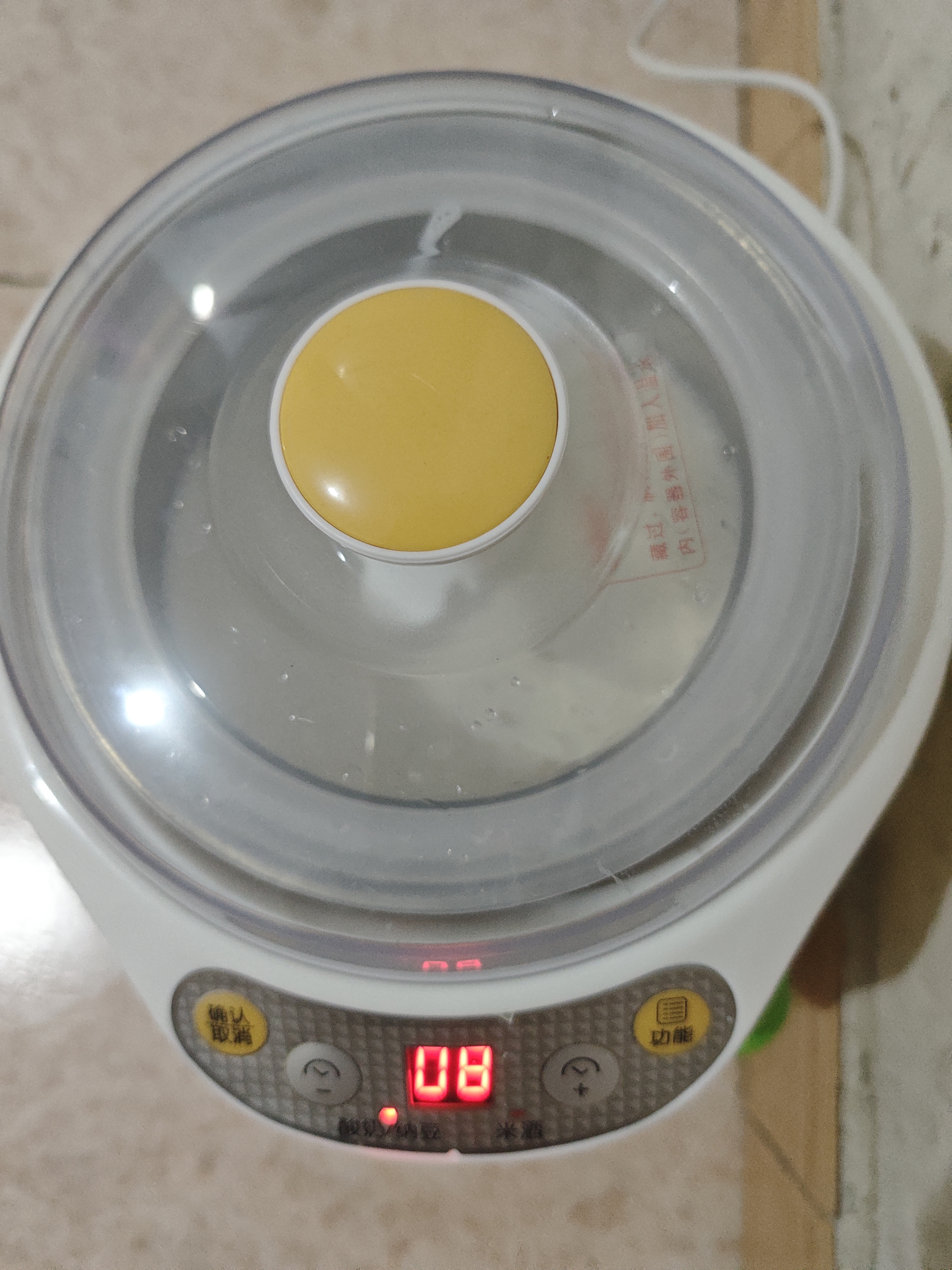 小熊（Bear） 酸奶机 家用全自动米酒机不锈钢内胆酸奶发酵 陶瓷4分杯 SNJ-B10K1 实拍图