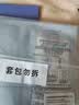 欧莱雅玻色因安瓶4.0面膜+黑精华面膜两片体验装护肤品中秋节礼物 实拍图