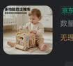 恩贝家族宝宝巴士车婴儿玩具车0-6个月1-3岁木质蒙氏早教汽车新生儿礼物 实拍图