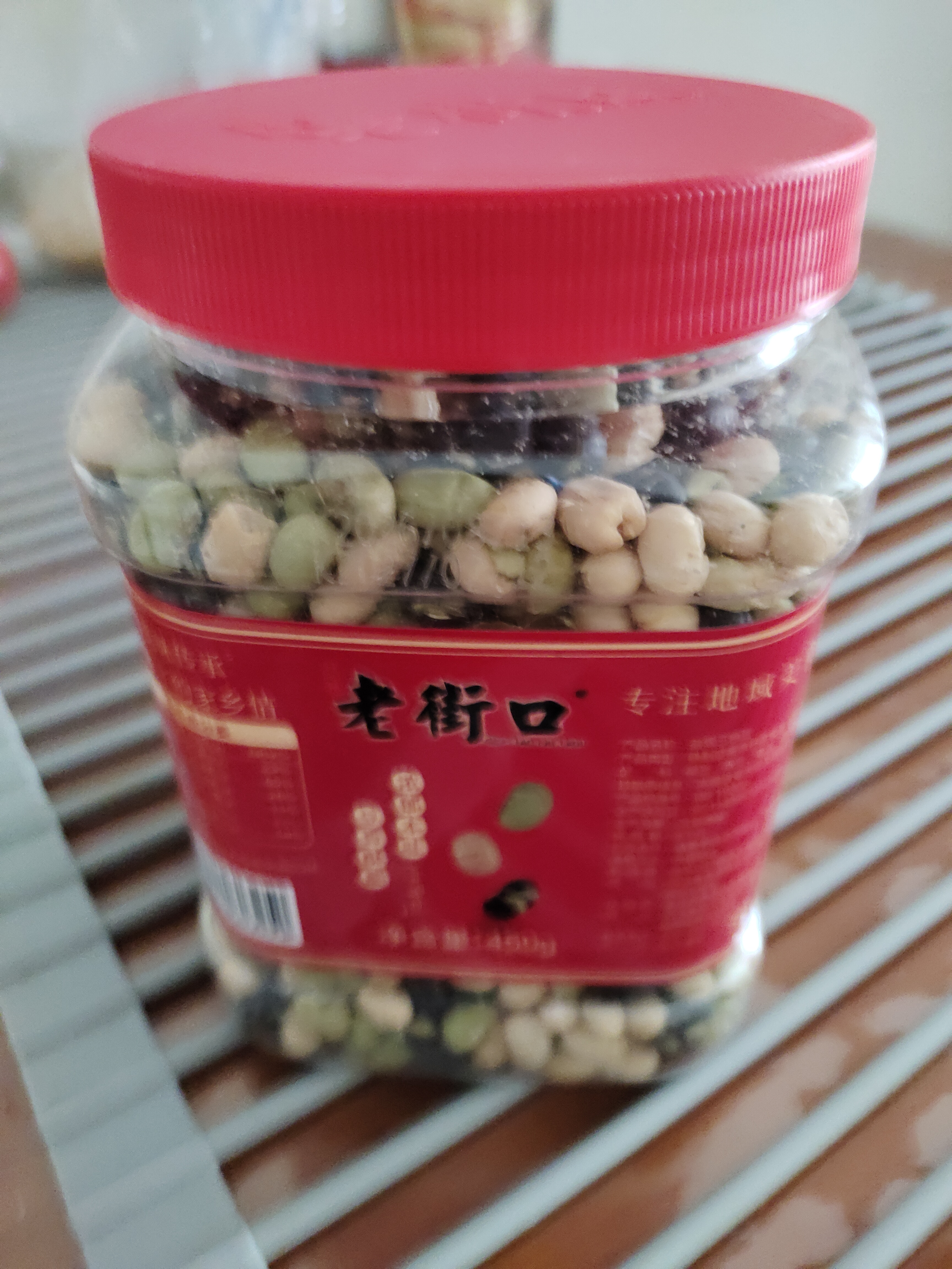 老街口三色豆450g即食香酥黑豆黄豆双青豆非油炸干炒高蛋白代餐 实拍图