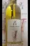 莫高（MOGAO）冰酒果酒 甜白葡萄酒 长相守甜酒微醺 500ml*1单支装 中秋送礼 实拍图