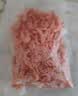 磷虾米 去头去壳磷虾米海产品干货南极磷虾海米纯肉虾仁源头直发 磷虾米（去头去壳）500g/袋 实拍图