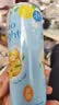 锐澳（RIO）洋酒 鸡尾酒 冰饮果酒甜酒 微醺强爽多口味组合装 330ml*6罐 实拍图
