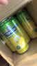 青岛啤酒（TsingTao）青岛啤酒 足球热爱罐 500ml*12罐 球赛必备 中秋节送礼 实拍图