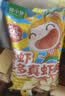 窝小芽鲜虾多多真虾片儿童零食DHA钙多多虾条磨牙饼干脆片150g量贩装 实拍图