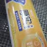 妙洁中号保鲜袋200只 加厚实塑料食品袋子厨房超市 实拍图