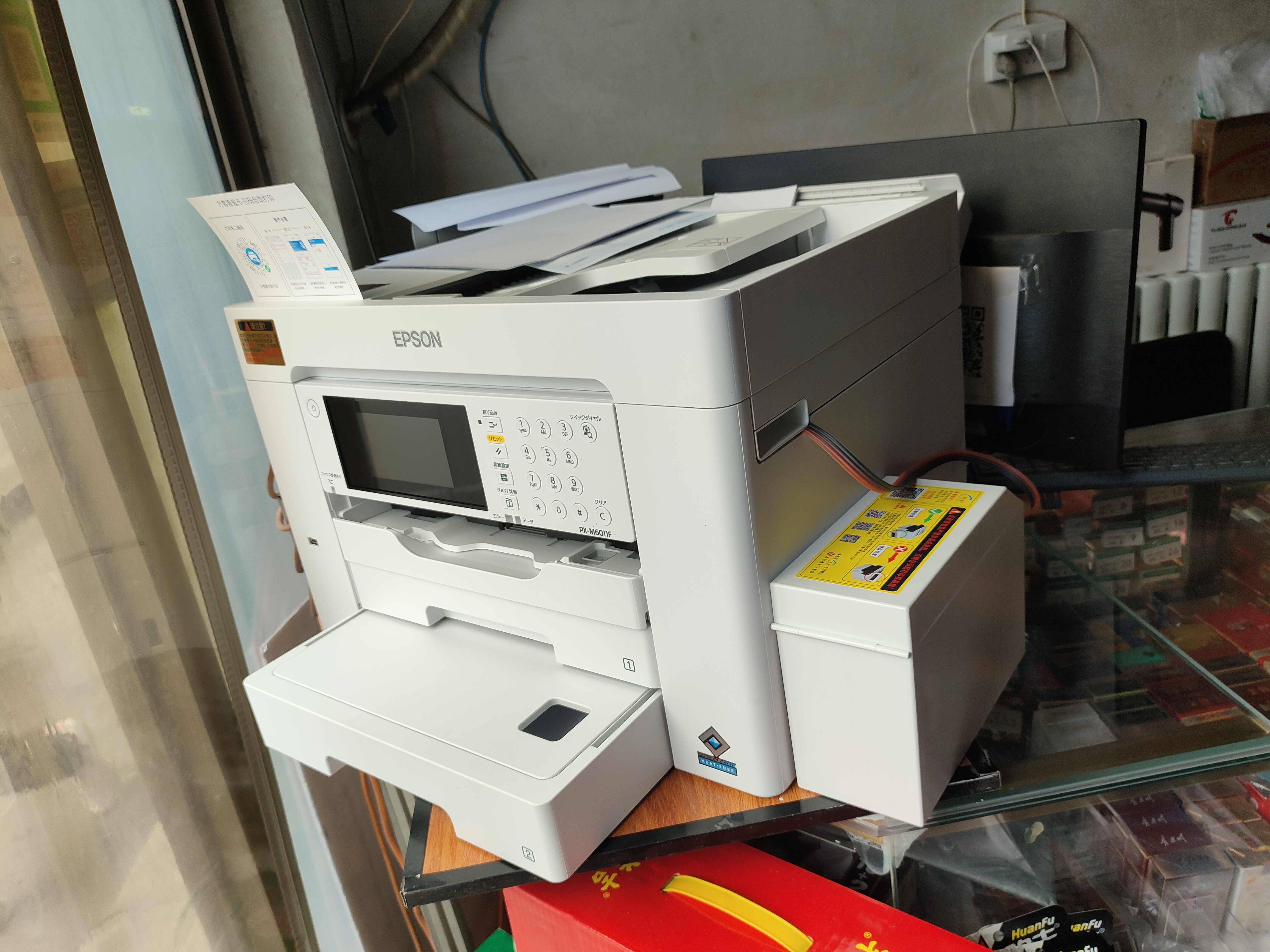 爱普生A3+A4/A5彩色喷墨打印机WF7830/7840/7845/6011F无线双面打印双面复印扫描一体机复合机稳速 6011F免芯片/全双面+可打厚长纸 套二/共1250ml连供墨盒+墨水9瓶 实拍图