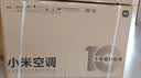 小米空调  巨省电 1.5匹挂机 一级能效 外机单排铜管 KFR-35GW/N1A1【整机免费十年包修】 实拍图