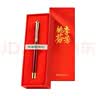 英雄（HERO）【教师节礼物】宝珠笔318A桃李芬芳礼盒宝珠笔替换芯男女学生老师生日礼物毕业礼物 桃李芬芳 实拍图