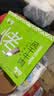 蒙都 现烤牛肉干原味400g 加热新鲜短保 肉干肉脯 健身休闲零食 清真 实拍图