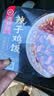 海底捞自热米饭 多口味煲仔饭大分量组合装 6口味6盒装1209g 实拍图