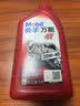 美孚（Mobil）万能4T 摩托车机油 四冲程摩托车机油 20W-40 SF级 1L 实拍图