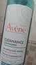 雅漾（Avene）控油洁肤凝胶400ml 双酸洁面洗面奶控油祛痘去黑头收缩毛孔男士 实拍图