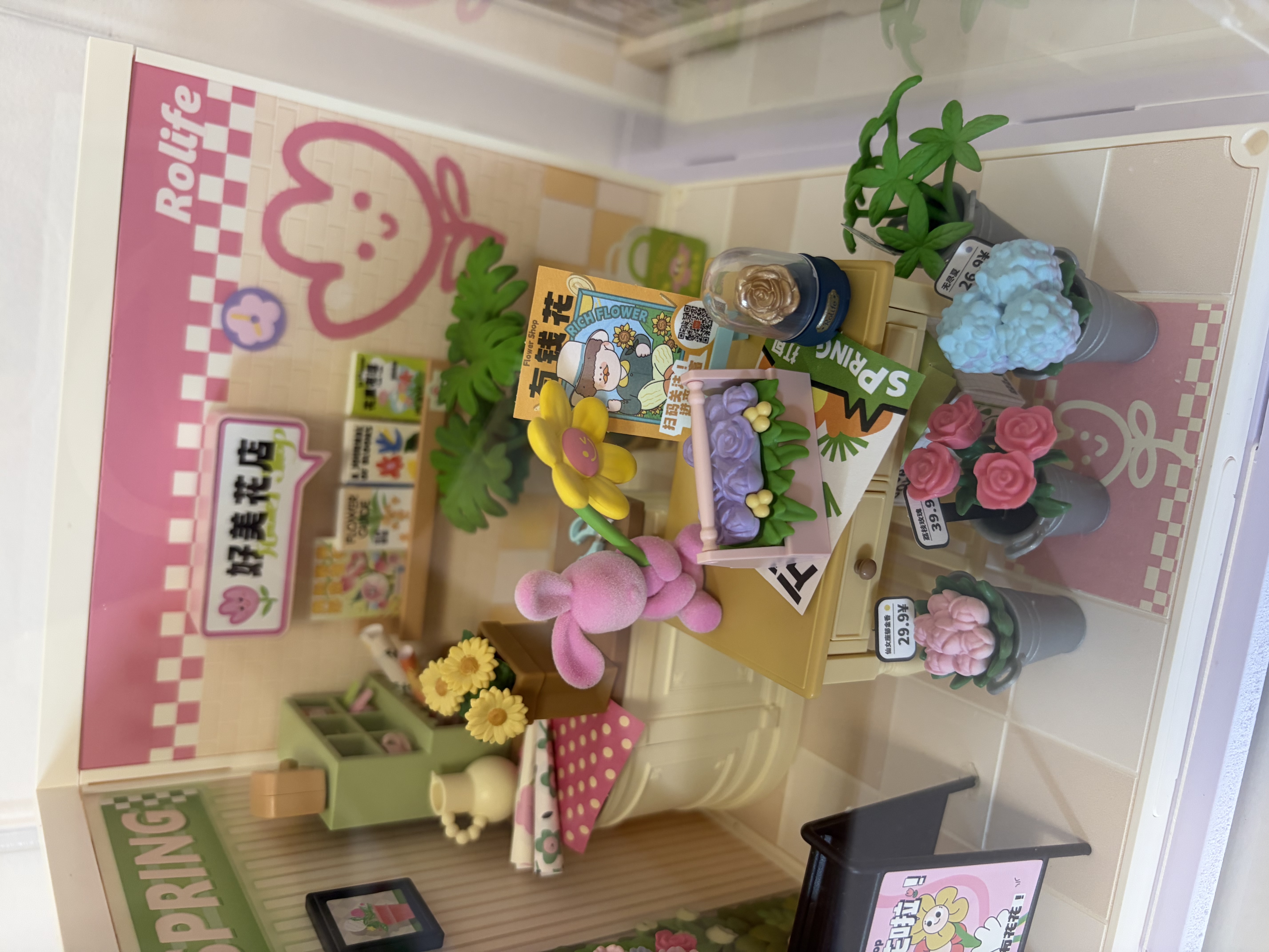 若来（Rolife）超级世界花店diy手工小屋积木拼装玩具儿童中秋节生日礼物女生 实拍图