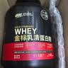 ON金标乳清蛋白粉1.8KG 双重巧克力味 79%高蛋白 分离乳清为主 实拍图