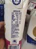 蒙牛新养道无乳糖脱脂牛奶 250ml*12盒 好吸收0脂肪 实拍图