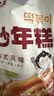 云山半韩式炒年糕条含酱料270g 部队火锅食材方便菜韩餐配料年糕速食 实拍图