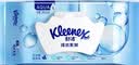 舒洁（Kleenex）小皇冠湿厕纸80抽*1包试用装洁厕湿巾纯水湿纸巾 实拍图