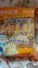 滇品客农科院原味土豆片云贵特产鲜切黄瓜麻辣味薯片追剧休闲零食洋芋片 原薯鲜切【原味土豆片】50克×5袋 实拍图
