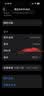 Apple/苹果 AirPods 4 搭配USB-C充电盒 蓝牙耳机 适用iPhone/iPad/Mac 四代MXP63CH/A 实拍图